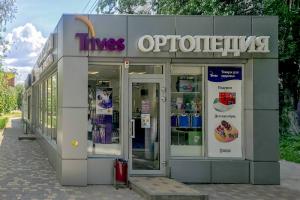 г. Волгоград