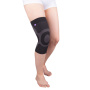 Бандаж компрессионный на коленный сустав Т-8509  Trives