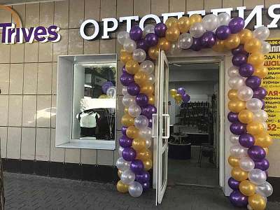 г. Астрахань, ул. Кирова, д. 40/3